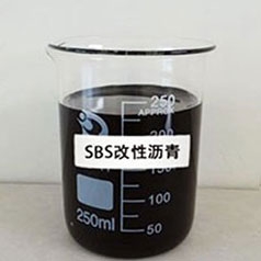 基础炼油、高端化工为主